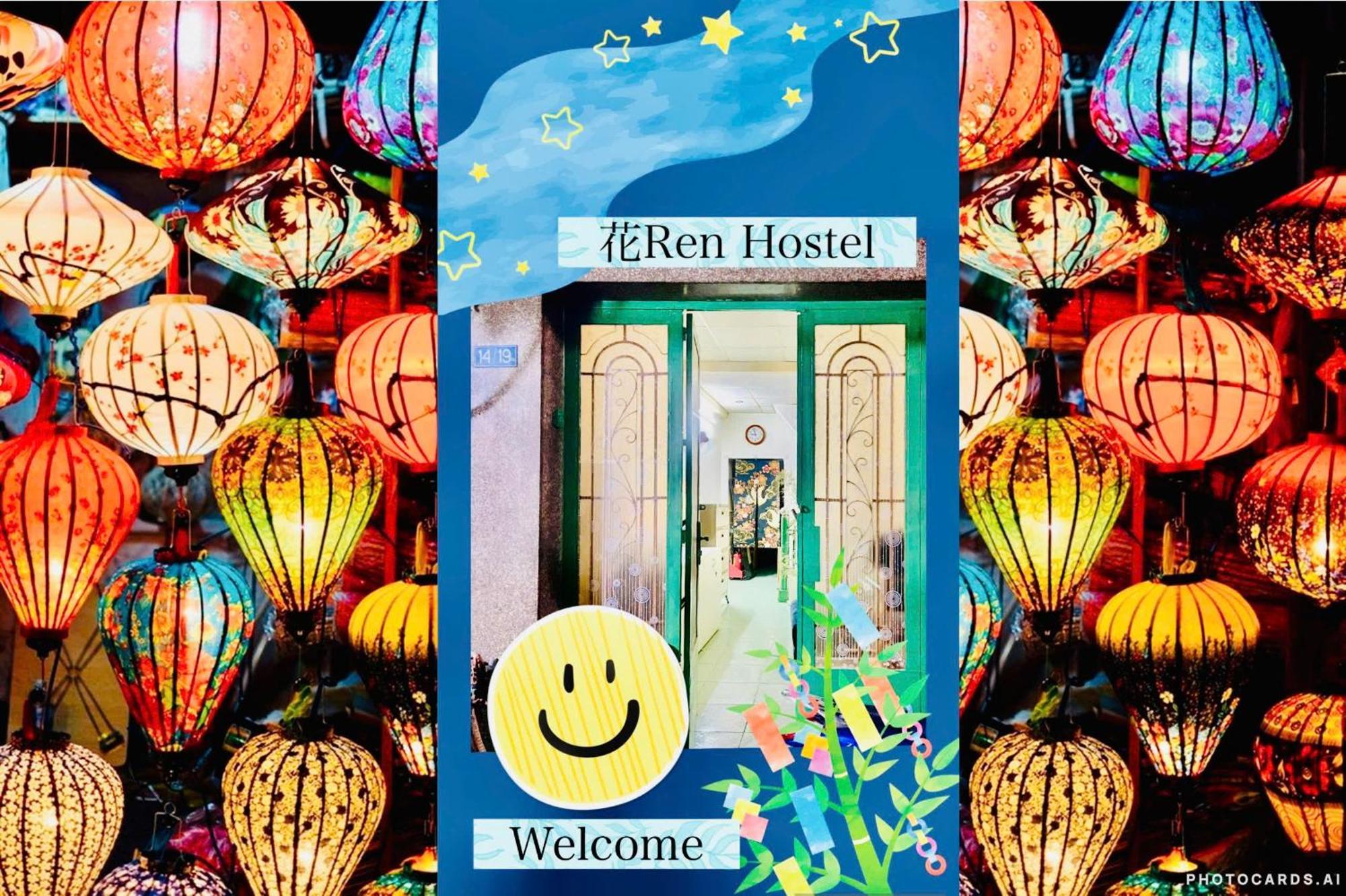 花ren Hostel Ho Si Minh-város Kültér fotó